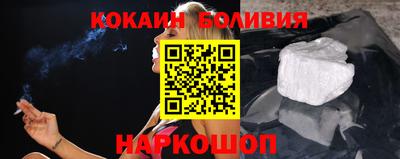 мескалин Бугуруслан