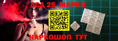 кокаин Будённовск