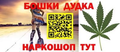 прущие грибы Волжск