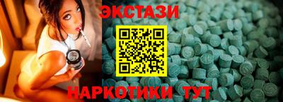 кокаин Будённовск