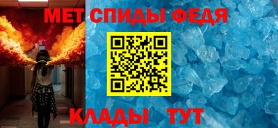 мескалин Бугуруслан