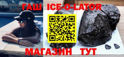 мескалин Бугуруслан