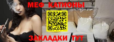 кокаин Будённовск